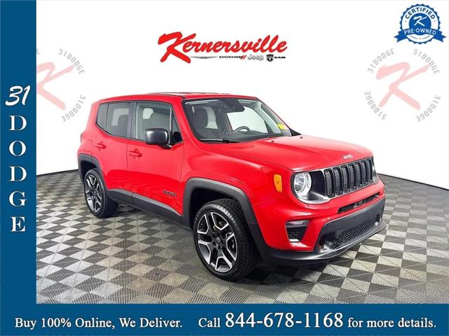 2021 Jeep Renegade Jeepster 4x4