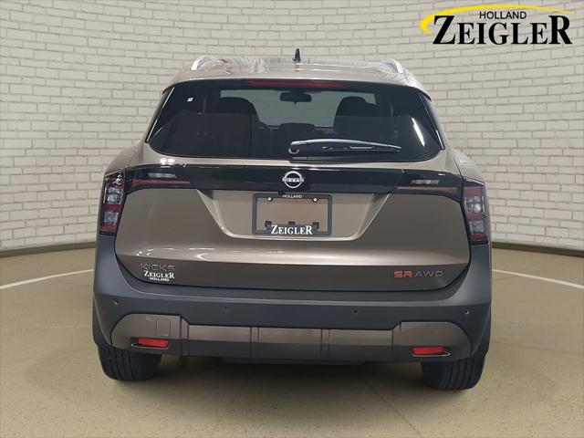 2026 Nissan Kicks SR