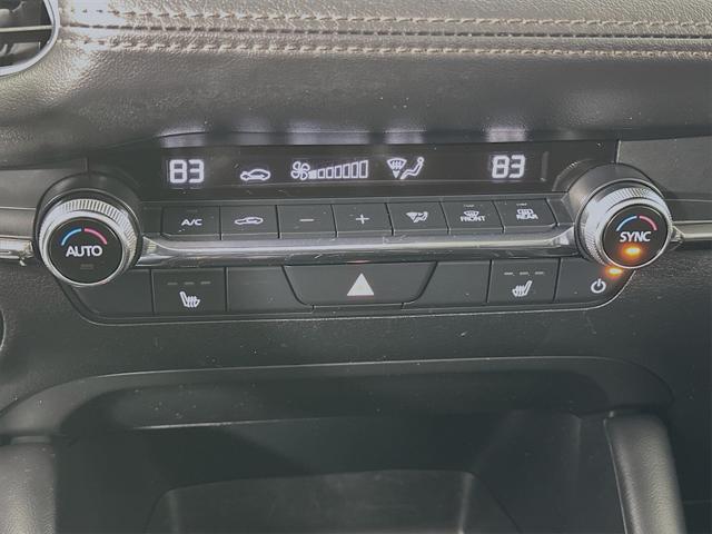 2024 Mazda Mazda3 2.5 S Preferred