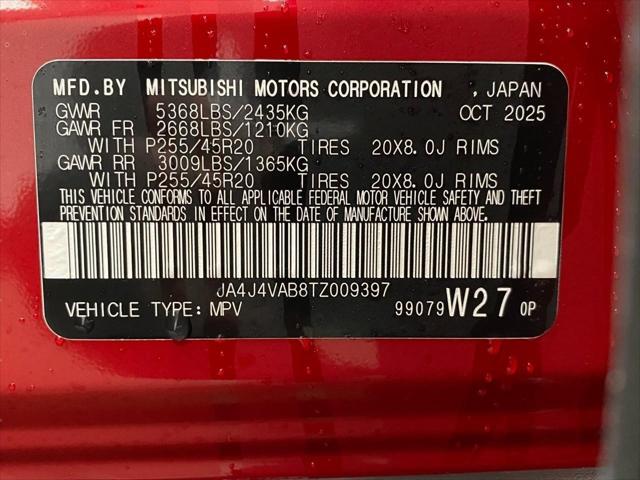 2026 Mitsubishi Outlander SE 1.5T S-AWC