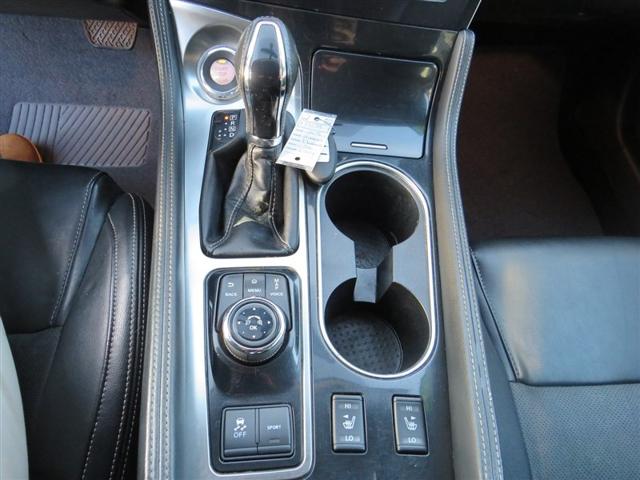 2019 Nissan Maxima 3.5 SL