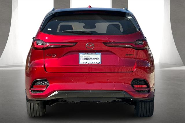 2026 Mazda CX-70 3.3 Turbo S Premium