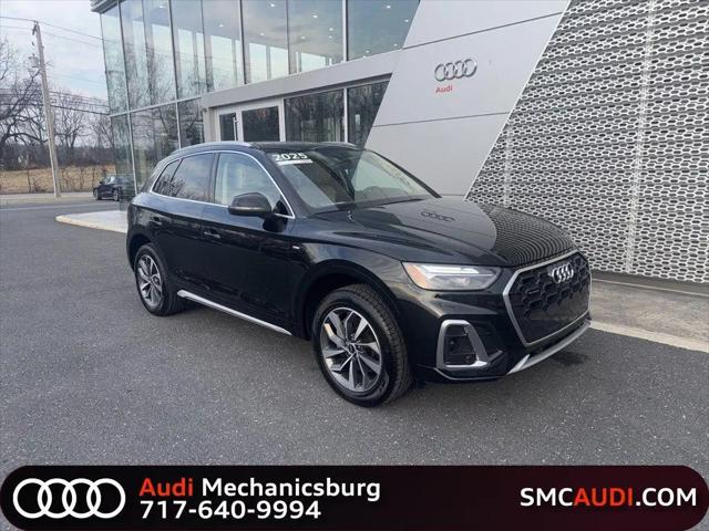 2025 Audi Q5 Premium Plus 45 TFSI S line quattro S tronic for sale in Mechanicsburg, PA