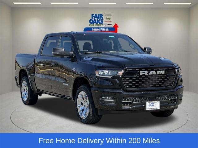 2026 RAM 1500 RAM 1500 BIG HORN CREW CAB 4X4 57 BOX