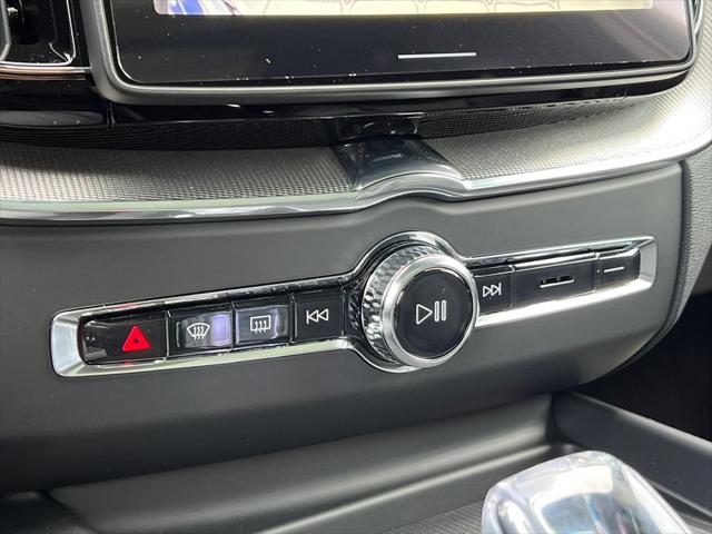 2026 Volvo XC60 B5 Ultra Black Edition