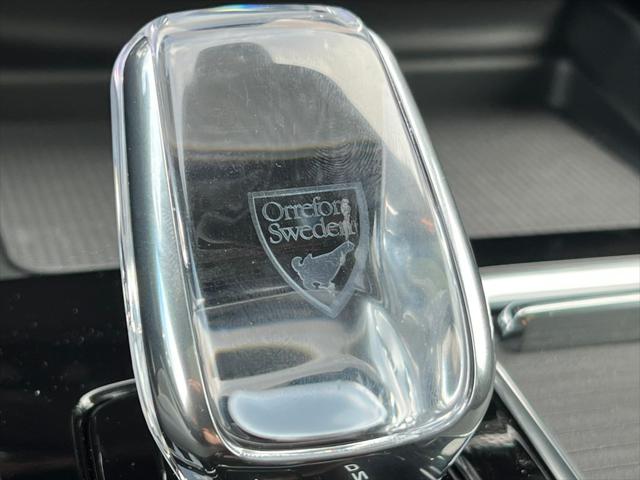 2026 Volvo XC60 B5 Ultra Black Edition