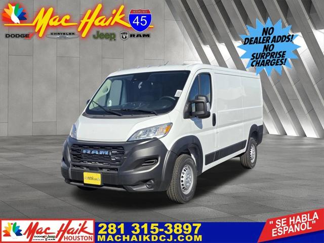 2025 RAM Ram ProMaster RAM PROMASTER 1500 TRADESMAN CARGO VAN LOW ROOF 136 WB