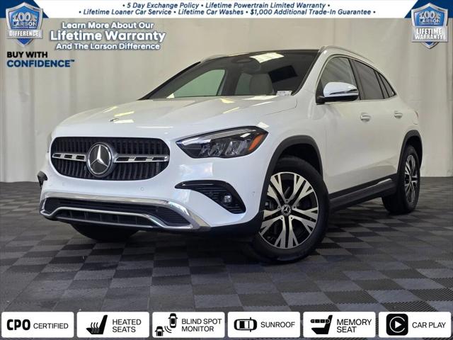 2026 Mercedes-Benz GLA 250 4MATIC