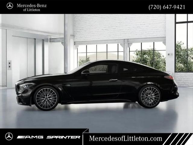 2026 Mercedes-Benz CL AMG CLE 53