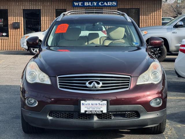 2012 INFINITI EX35 Journey