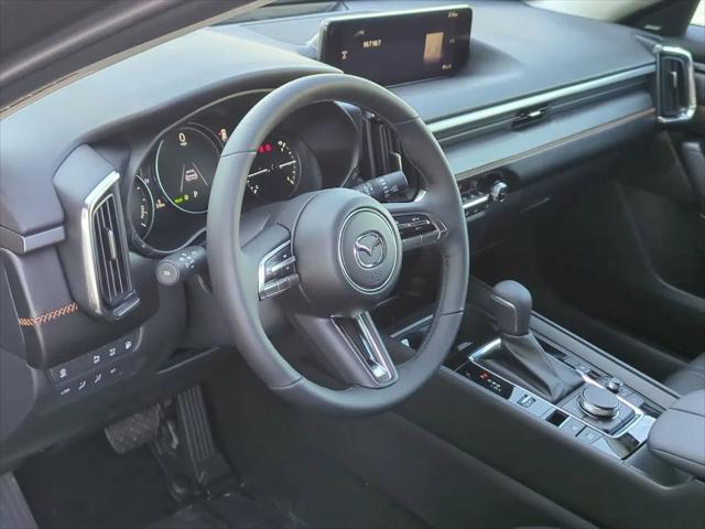 2026 Mazda CX-50 Hybrid Premium Plus