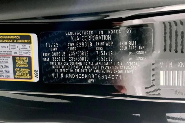 2026 Kia Carnival MPV EX