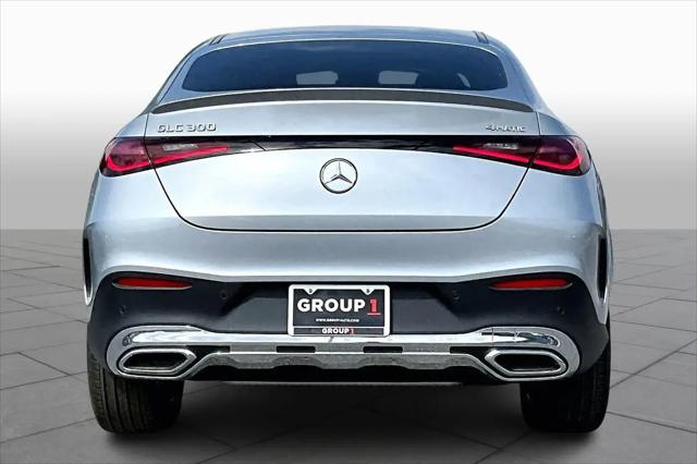 2026 Mercedes-Benz GLC 4MATIC Coupe