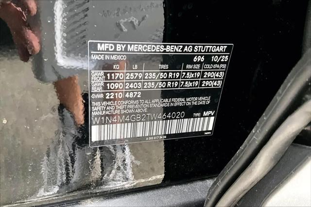 2026 Mercedes-Benz GLB GLB 250