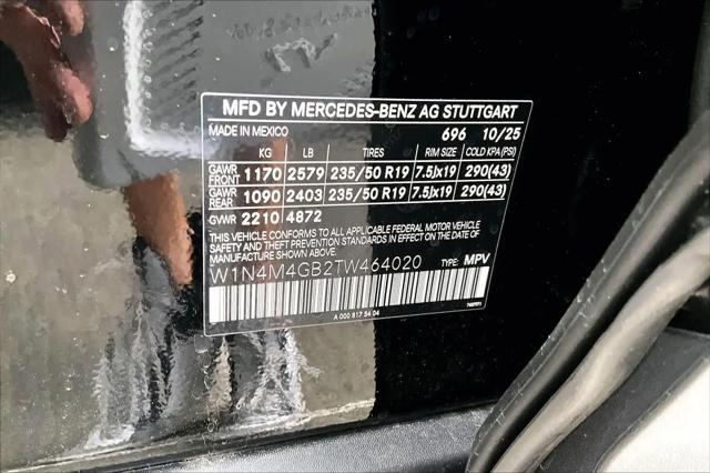 2026 Mercedes-Benz GLB GLB 250