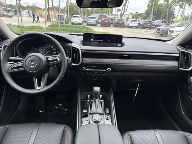 2026 Mazda CX-50 Hybrid Premium