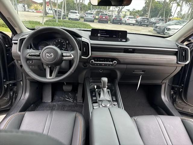 2026 Mazda CX-50 Hybrid Premium