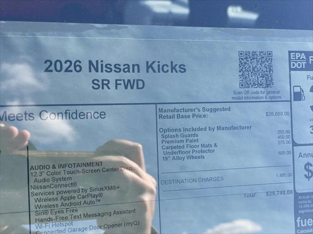 2026 Nissan Kicks SR