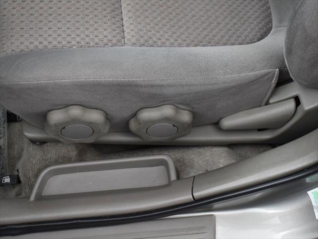 2005 Nissan Sentra 1.8S