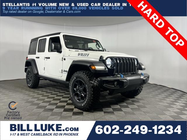 2023 Jeep Wrangler 4xe 4x4
