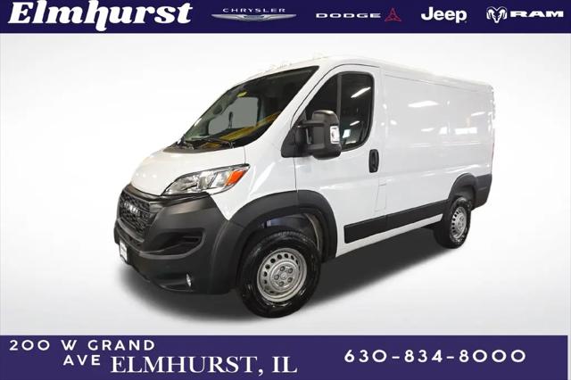 2026 Ram ProMaster Cargo Van Tradesman for sale in Elmhurst, IL