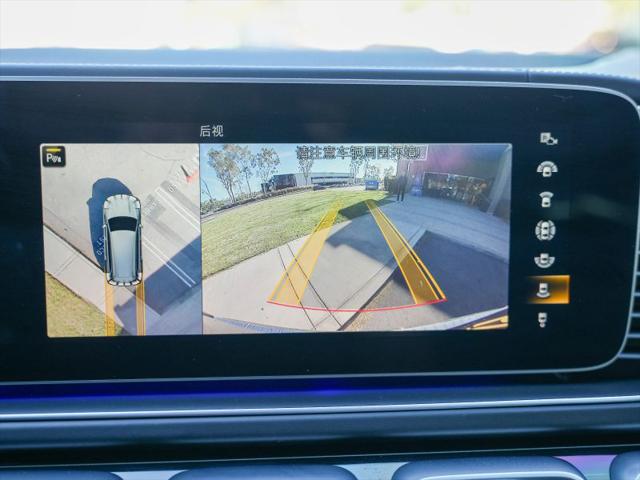 2023 Mercedes-Benz Maybach GLS 600 4MATIC