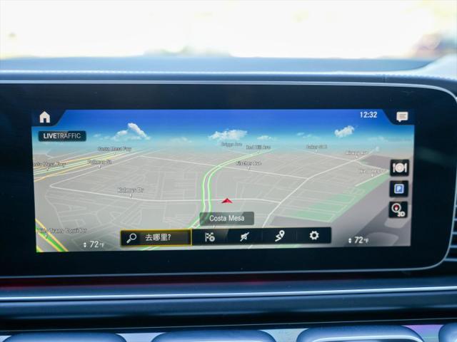 2023 Mercedes-Benz Maybach GLS 600 4MATIC