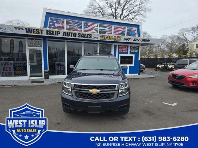 2019 Chevrolet Tahoe LS