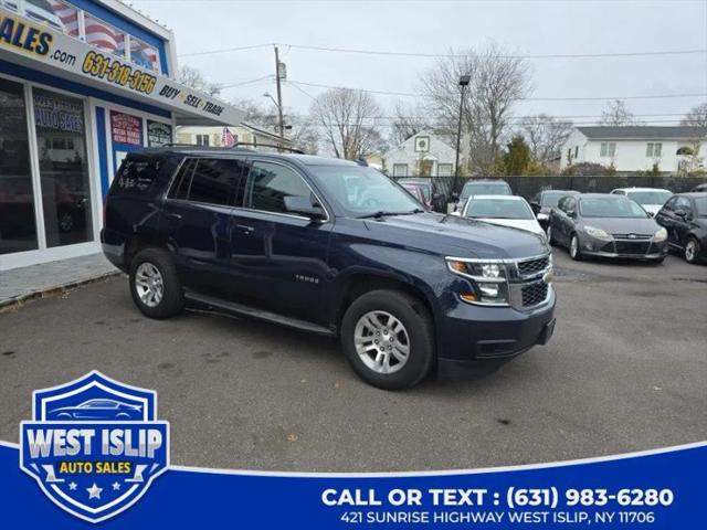 2019 Chevrolet Tahoe LS