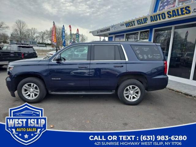 2019 Chevrolet Tahoe LS