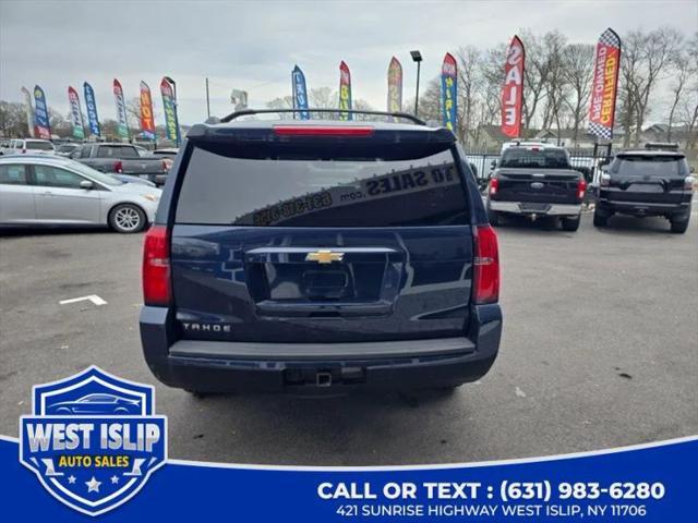 2019 Chevrolet Tahoe LS