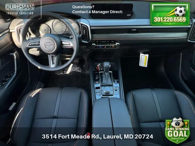 2026 Mazda CX-50 Hybrid Premium Plus