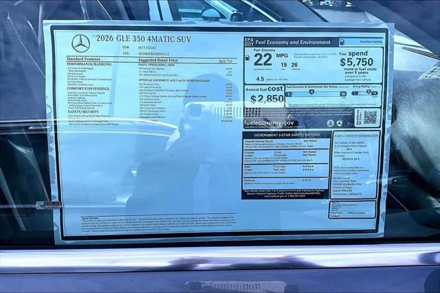 2026 Mercedes-Benz GLE GLE 350 GLE 350