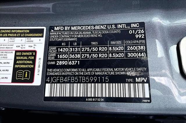 2026 Mercedes-Benz GLE GLE 350 GLE 350
