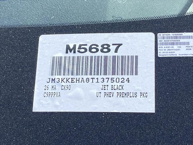 2026 Mazda X-90 Premium Plus