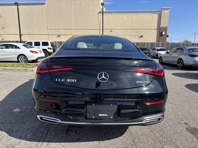2026 Mercedes-Benz E-CLASS E 300 CLE 300