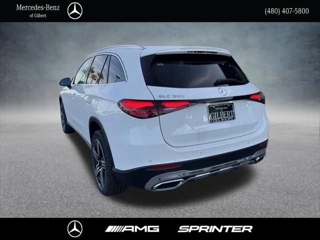 2026 Mercedes-Benz GLC GLC 300