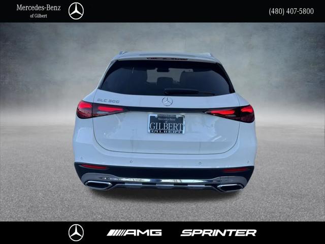 2026 Mercedes-Benz GLC GLC 300