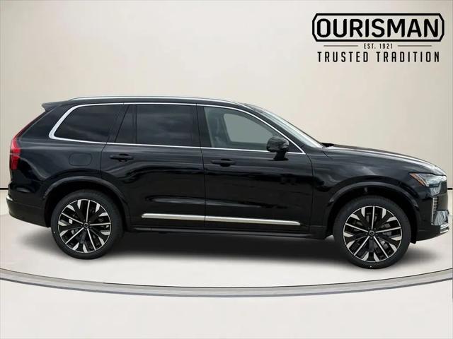 2026 Volvo XC90 Plus, B6 AWD Gas (mild hybrid), Gasoline, Bright, 7 Seats