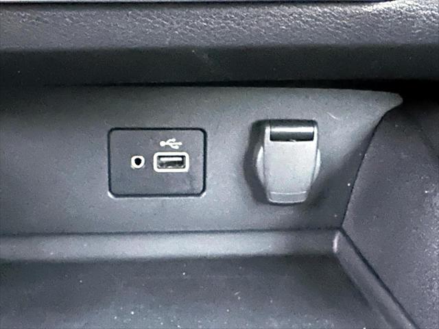 2024 Nissan Altima S FWD [24]