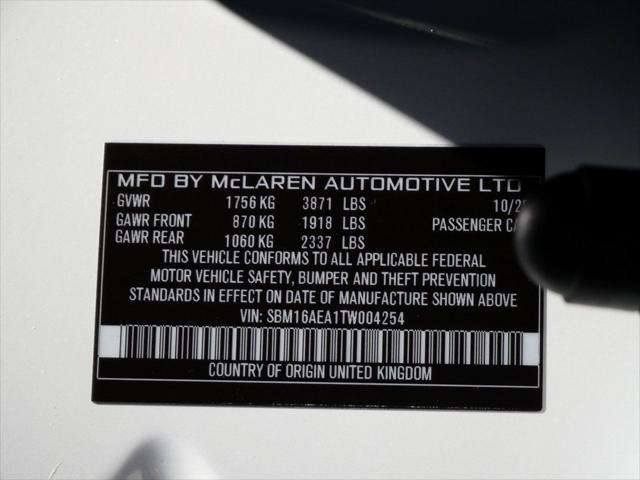 2026 McLaren Artura Performance