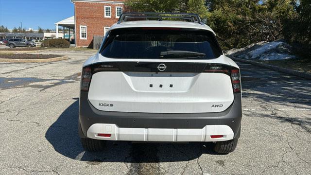 2026 Nissan Kicks SR
