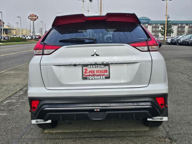 2026 Mitsubishi Eclipse Cross RALLIART 1.5T S-AWC