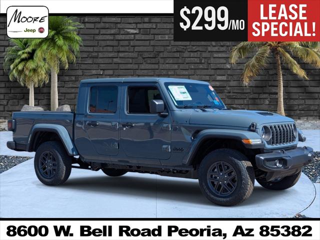 2026 Jeep Gladiator GLADIATOR SPORT S 4X4