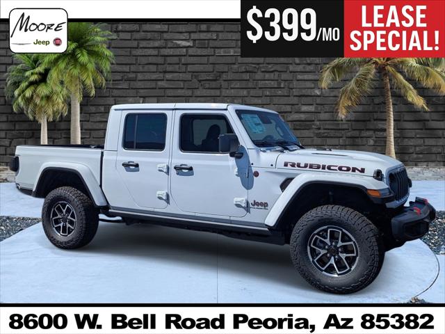 2026 Jeep Gladiator GLADIATOR RUBICON 4X4