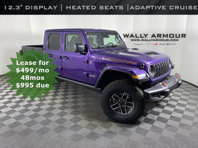 2026 Jeep Gladiator GLADIATOR MOJAVE 4X4 2026 Jeep Gladiator GLADIATOR MOJAVE 4X4