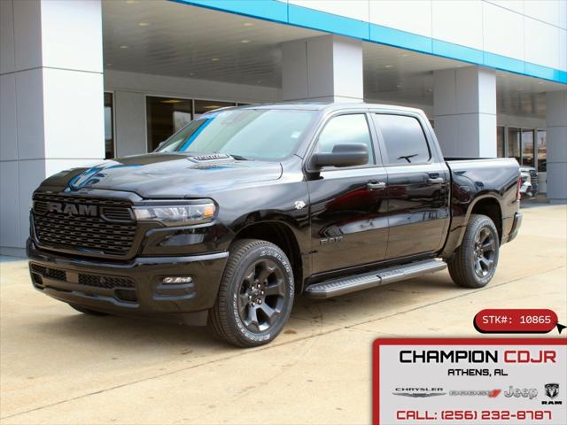 2026 RAM Ram 1500 RAM 1500 EXPRESS CREW CAB 4X4 57 BOX