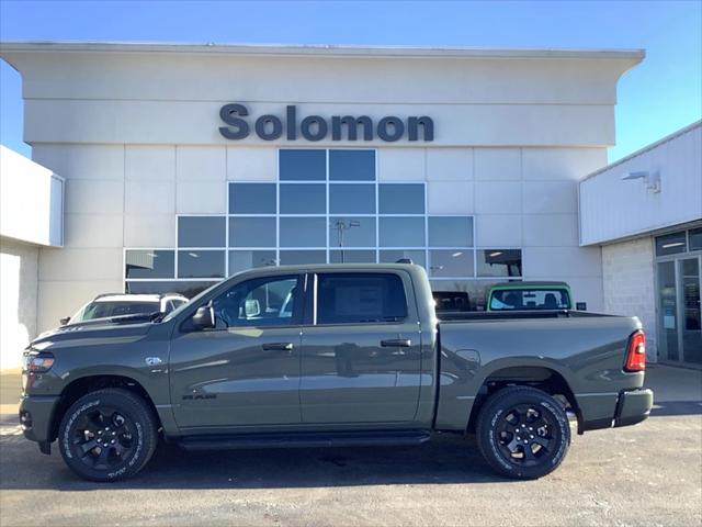 2026 RAM Ram 1500 RAM 1500 EXPRESS CREW CAB 4X4 57 BOX 2026 RAM Ram 1500 RAM 1500 EXPRESS CREW CAB 4X4 57 BOX