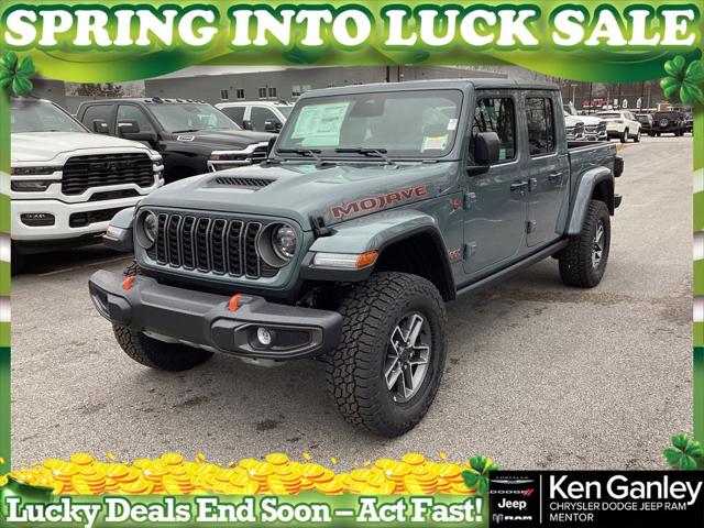 2026 Jeep Gladiator GLADIATOR MOJAVE 4X4