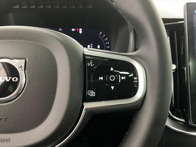 2026 Volvo XC90 Core, B6 AWD Gas (mild hybrid), Gasoline, Bright, 7 Seats